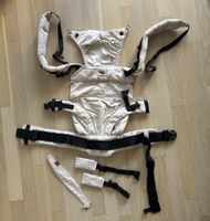 Manduca XT Babytrage – Beige – mitwachsend – guter Zustand