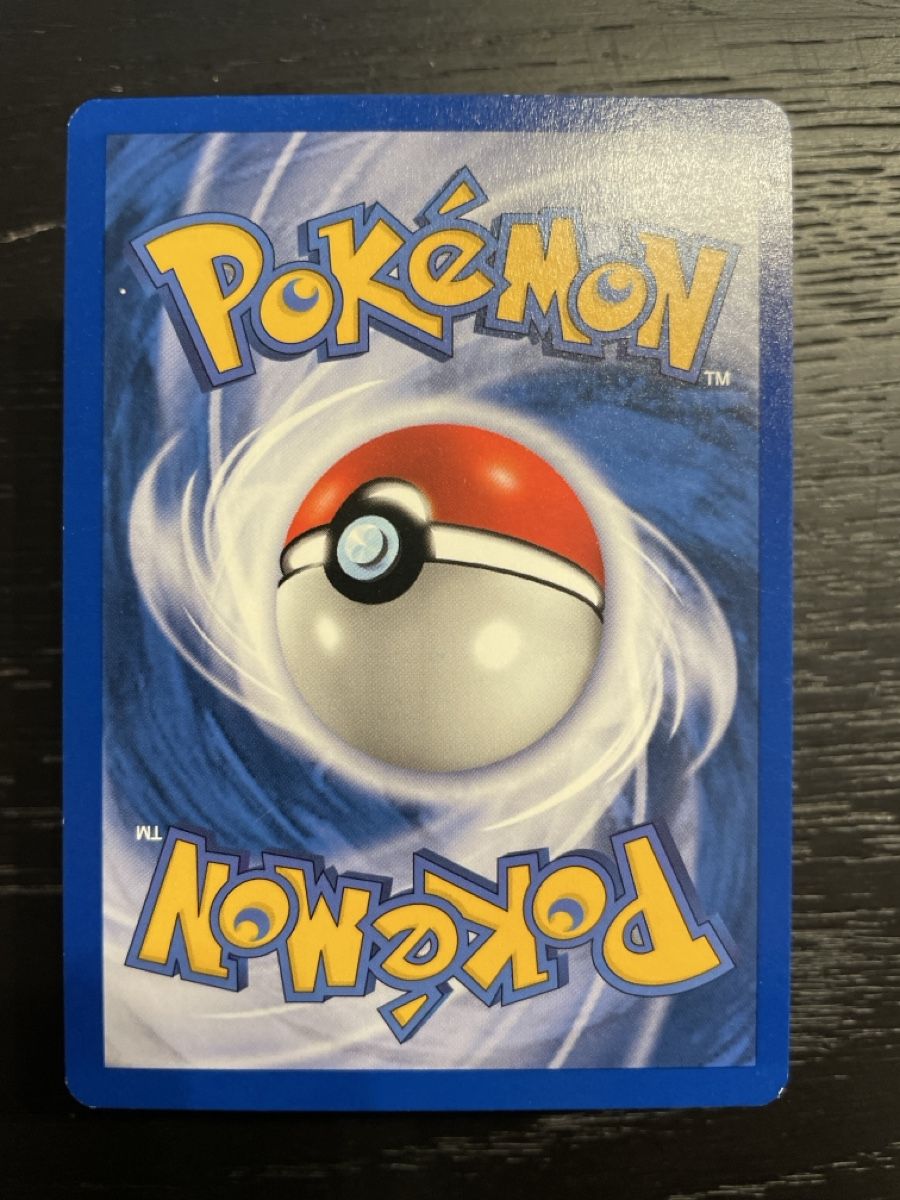 Pokémon Carte collezionabili: Pokemon Energy Removal trainer 119/130 base set 2 – Usato da Hugelshofen venduto da Suimosa 1