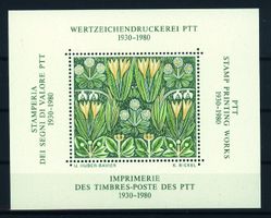 1980, ungebrauchte Vignette aus Jahresbuch **