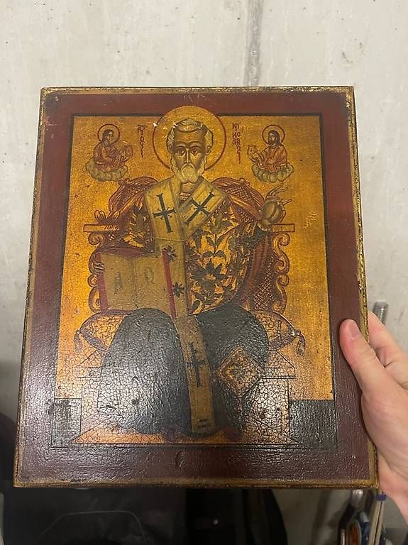 Dipinti: Orthodoxe Ikonen – Usato da Zürich venduto da StereoMinus