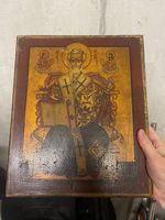 Orthodoxe Ikonen