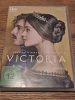 Victoria Staffel 2 - Historisches BBC Drama 2 DVDs
