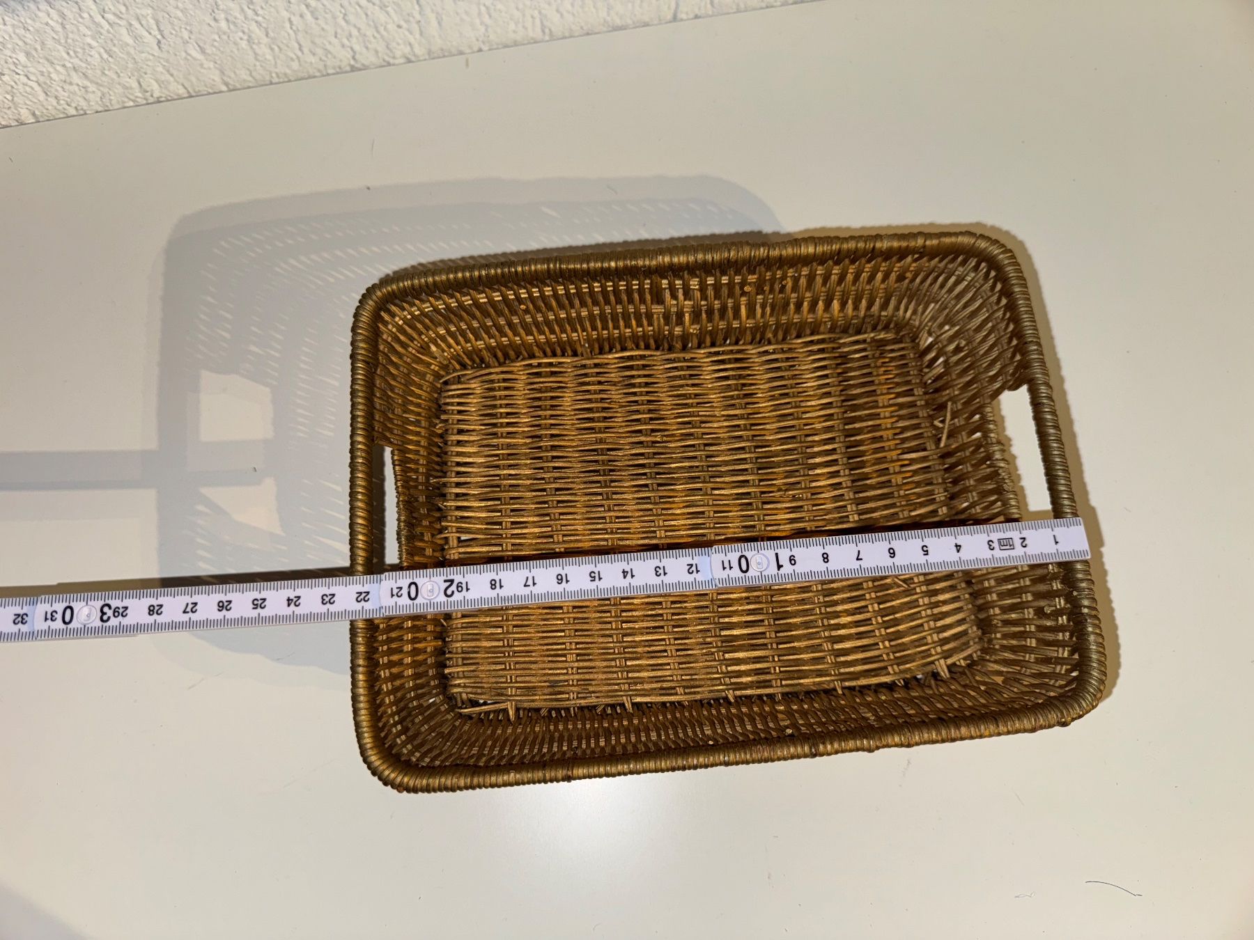 Sonstiges für Haushalt & Wohnen: schönes goldiges Körbchen – Gebraucht aus Grosswangen von Second_hand_paradise 1