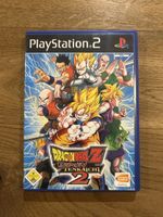 PlayStation 2 – Dragon Ball Z:Budokai Tenkaichi 2 Videospiel