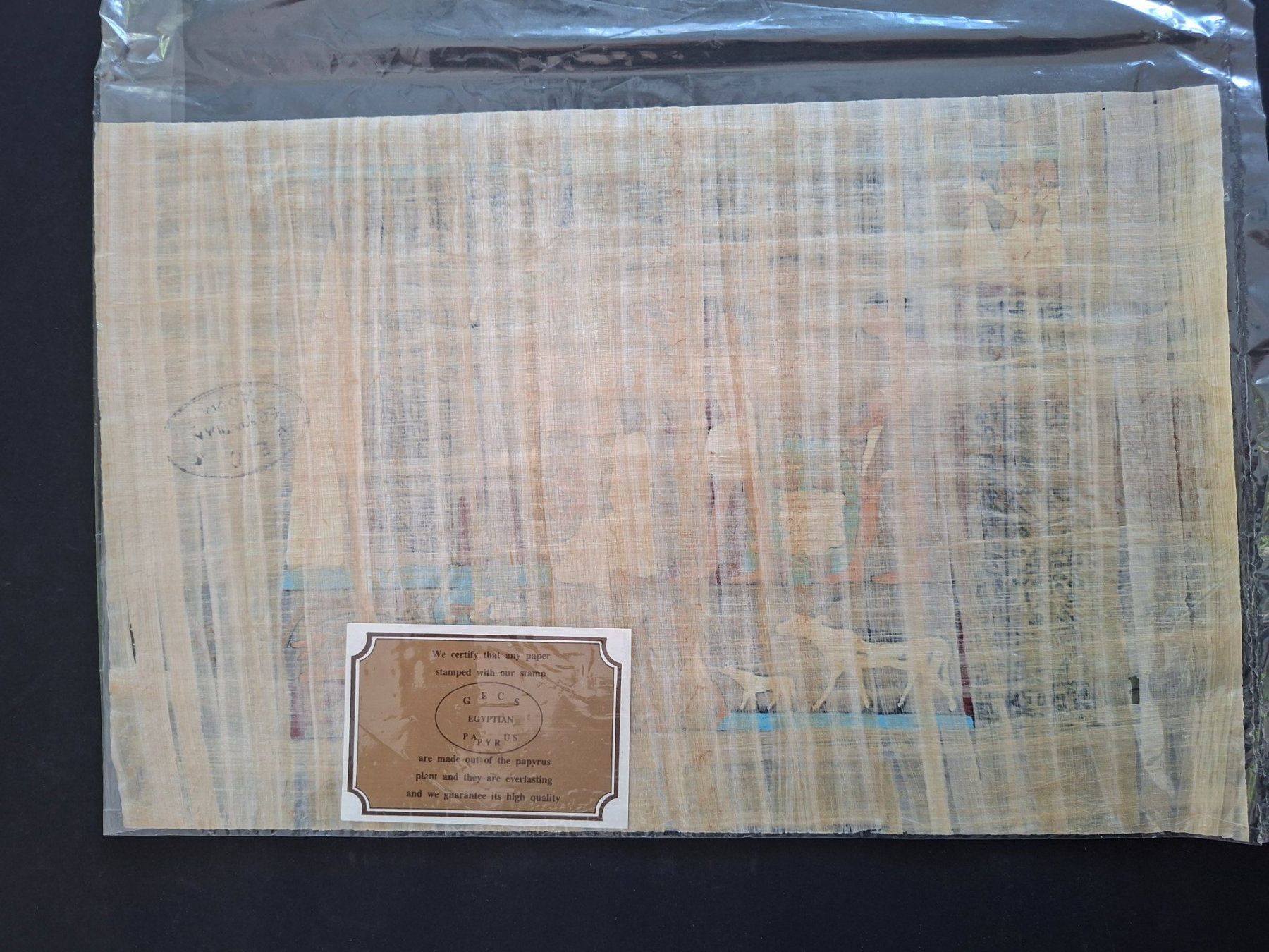 Gemälde: Gemälde auf Papyrus. Ägypten – Gebraucht aus Goldach von armando_r 2