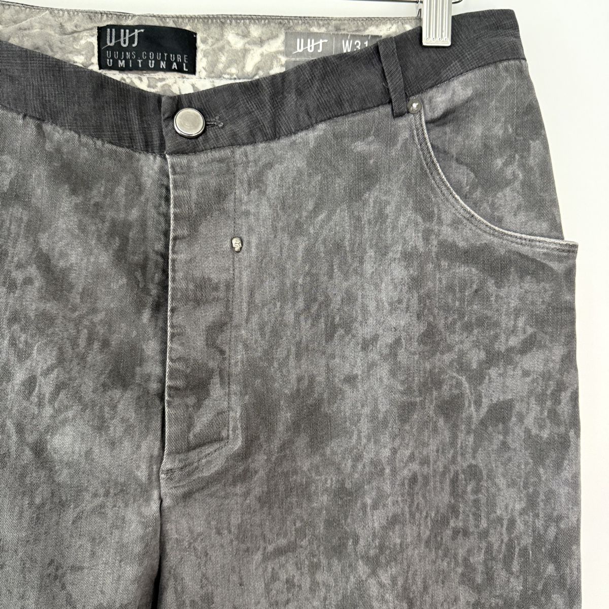 Jeans: UMIT UNAL Gray Jeans – Neu (gemäss Beschreibung) aus Emmen von Nightingale_2022 2