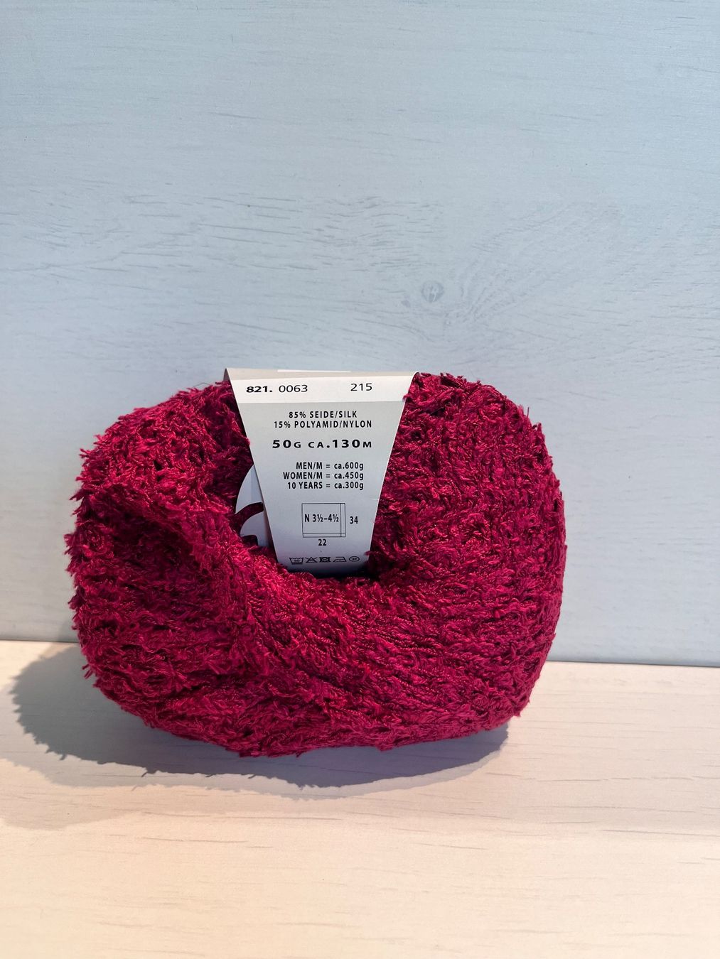 Lana: 1 Knäuel Perla Lang Yarns – Nuovo (secondo la descrizione) da Büsserach venduto da bor_s88m 2