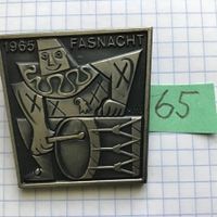 Baslerfasnachtsplaketten Silber 1965