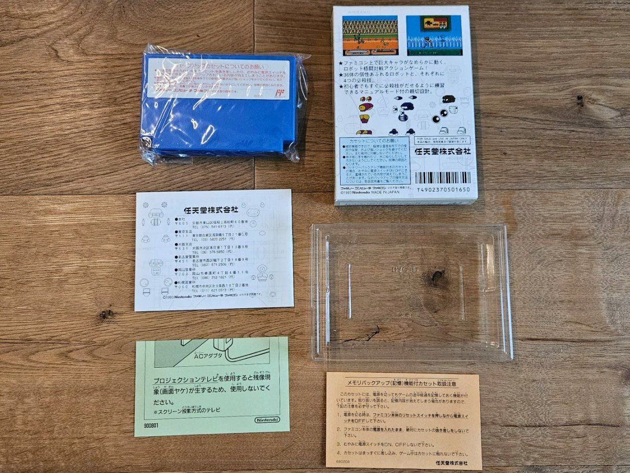 Giochi: Famicom Joy Mecha Fight CIB - Top Zustand – Usato da Luzern venduto da Maenggu 5