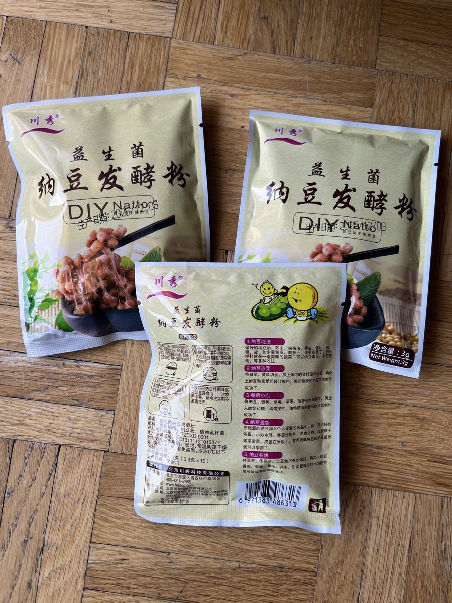 Lebensmittel & Spezialitäten: Natto starter 30 Beutelchen – Neu und originalverpackt aus Fribourg von luy_bbb6