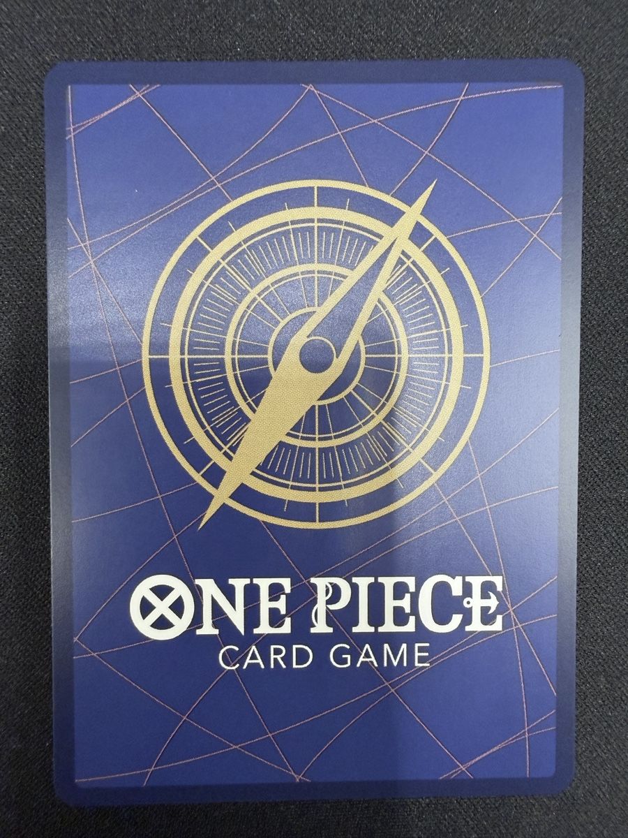 Bandai Carte collezionabili: One Piece Sabo OP13-120 SEC NM – Nuovo (secondo la descrizione) da Rolle venduto da KPTreasures 1