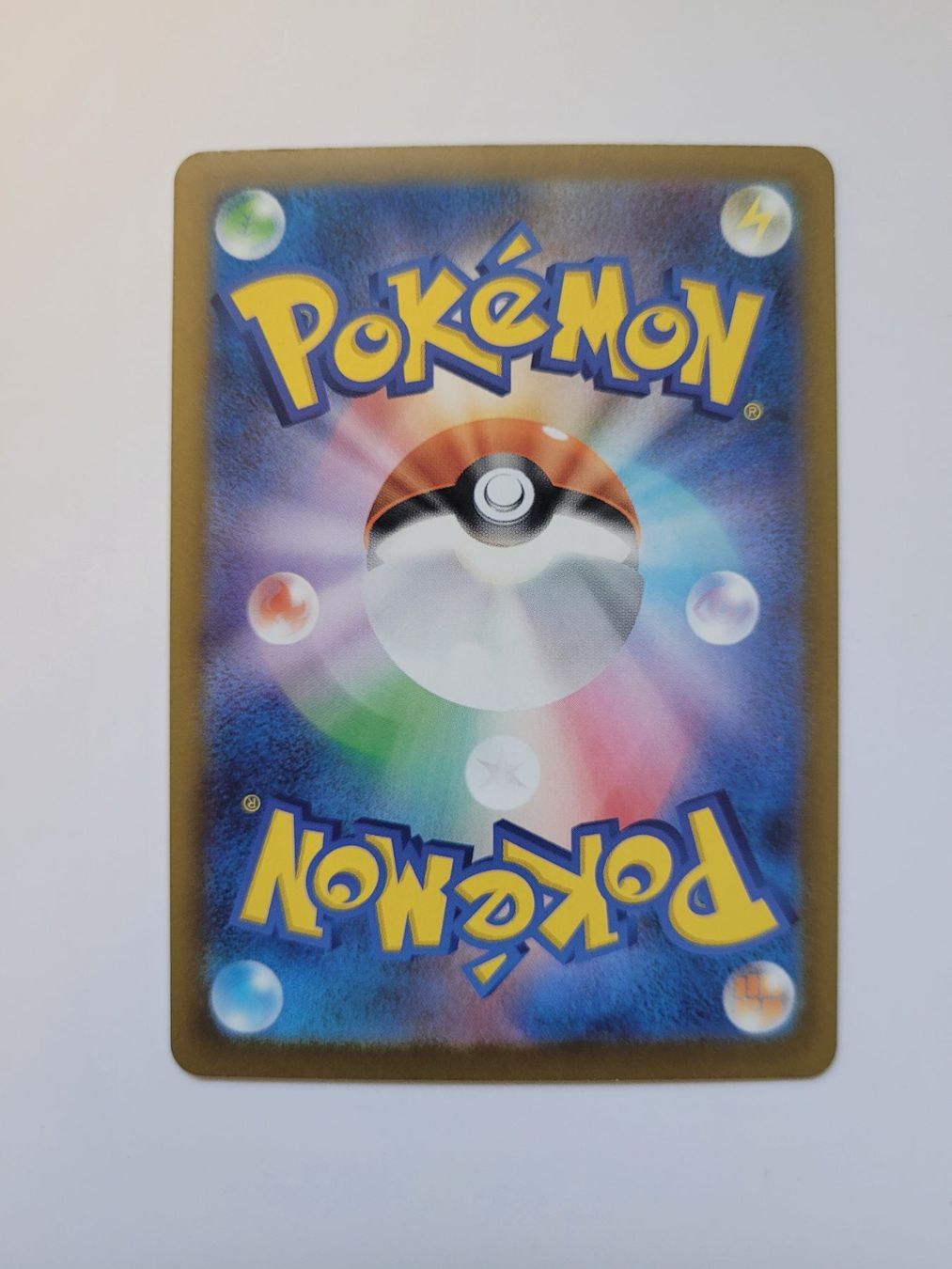 Pokémon Carte collezionabili: Pokemon TCG Ambipom m2 092/080 JP – Usato da Münchenstein venduto da new_akiba_store 1