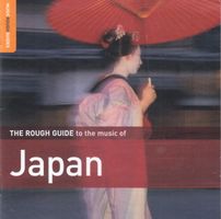 Various – The Rough Guide To The Music Of Japan