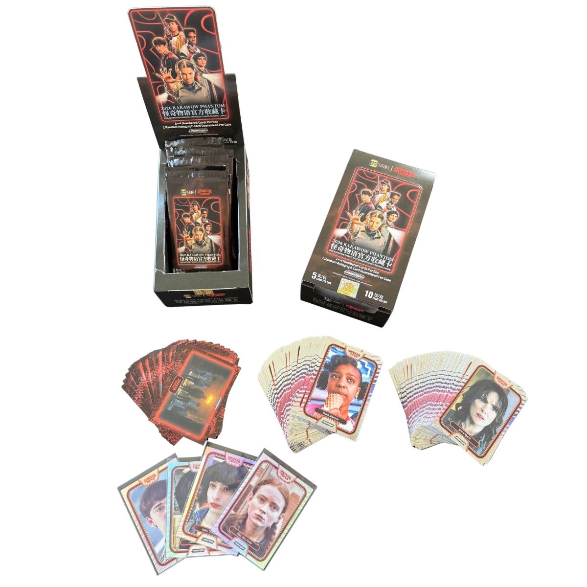 Sammelbilder & Trading cards: Kakawow Stranger Things Lot : Complete base + silvers – Neu (gemäss Beschreibung) aus St-Légier-Chiésaz von GemMintCH 1
