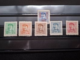 China*** - Mao Zedong - 1949 - 1 x mit Überdruck     / 738