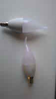 Energy Saving LED Bulb 💡 C40 12W