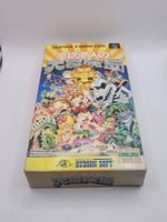 Super Adventure Island OVP Super Famicom Japan