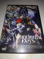 Wonderful Days  (Anime)  > 6-Episoden Deutsch <      ©'2003