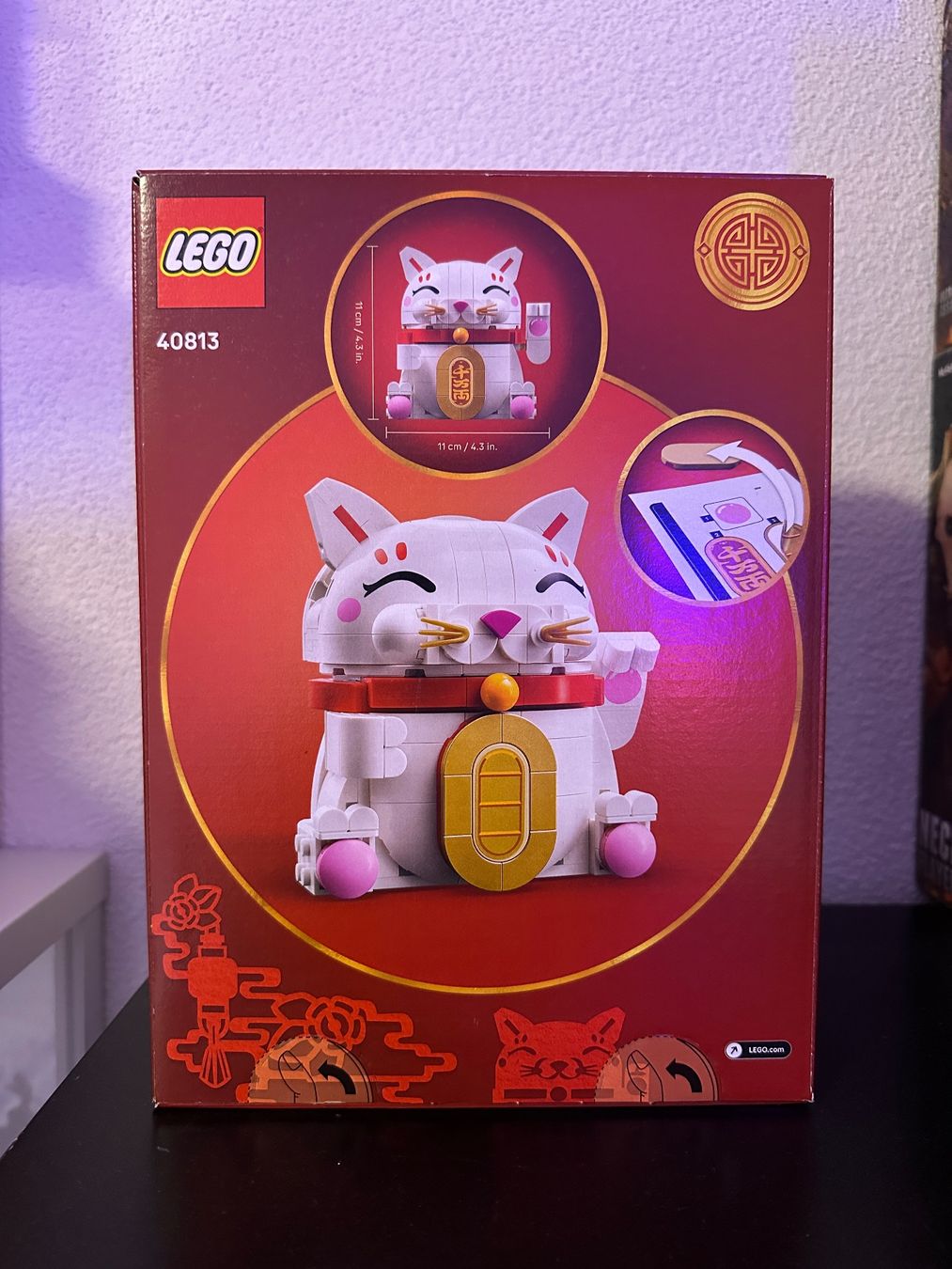 Lego Giocattoli: LEGO 40813 Glückskatze – Nuovo e nell'imballaggio originale da Ebikon venduto da Gokuut 4