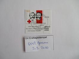Voll Ort Ersttagsstempel 6442 Gersau