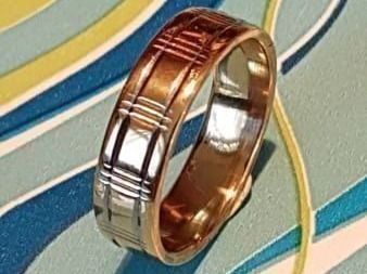 Anelli: Traumhafter Ehering in 18 Karat Gold 750 – Nuovo (secondo la descrizione) da Unterägeri venduto da Altgoldschmuck 1