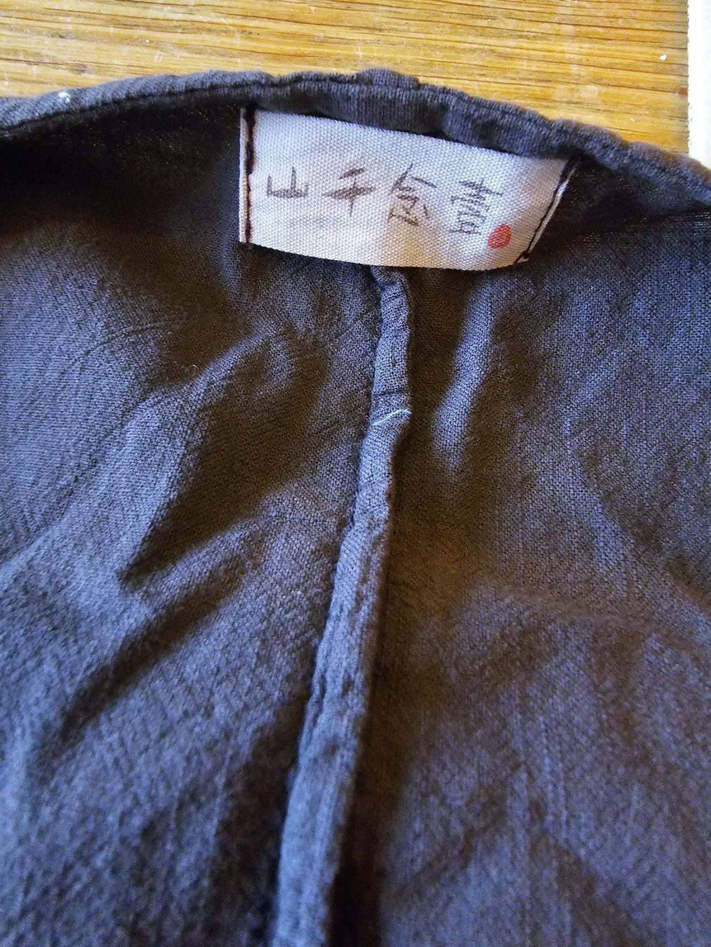 Vestiti: Robe très large – Nuovo (secondo la descrizione) da Etoy venduto da az2011 2