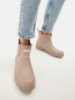Gummistiefel Hunter  beige Grösse 42 NEU