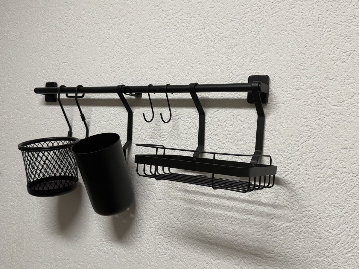 Supporti a parete: Küchen Organizer Set Schwarz – Usato da Zürich venduto da Vorbei123 1