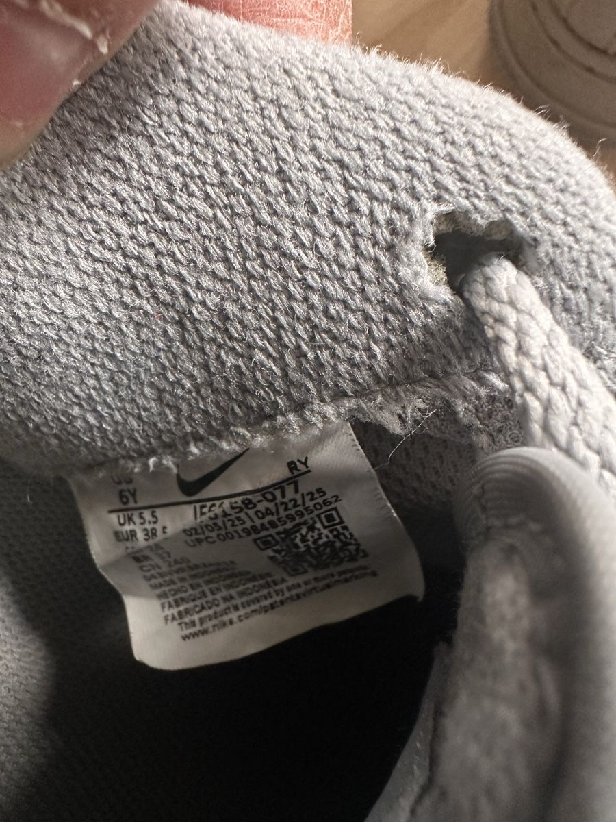 Nike Chaussures garçon: nike grosse 38.5 – D'occasion à Leimbach TG par Davidvilma 3