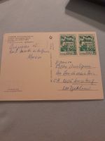 Carte Postale Vintage de Bulgarie - Etat Impeccable!