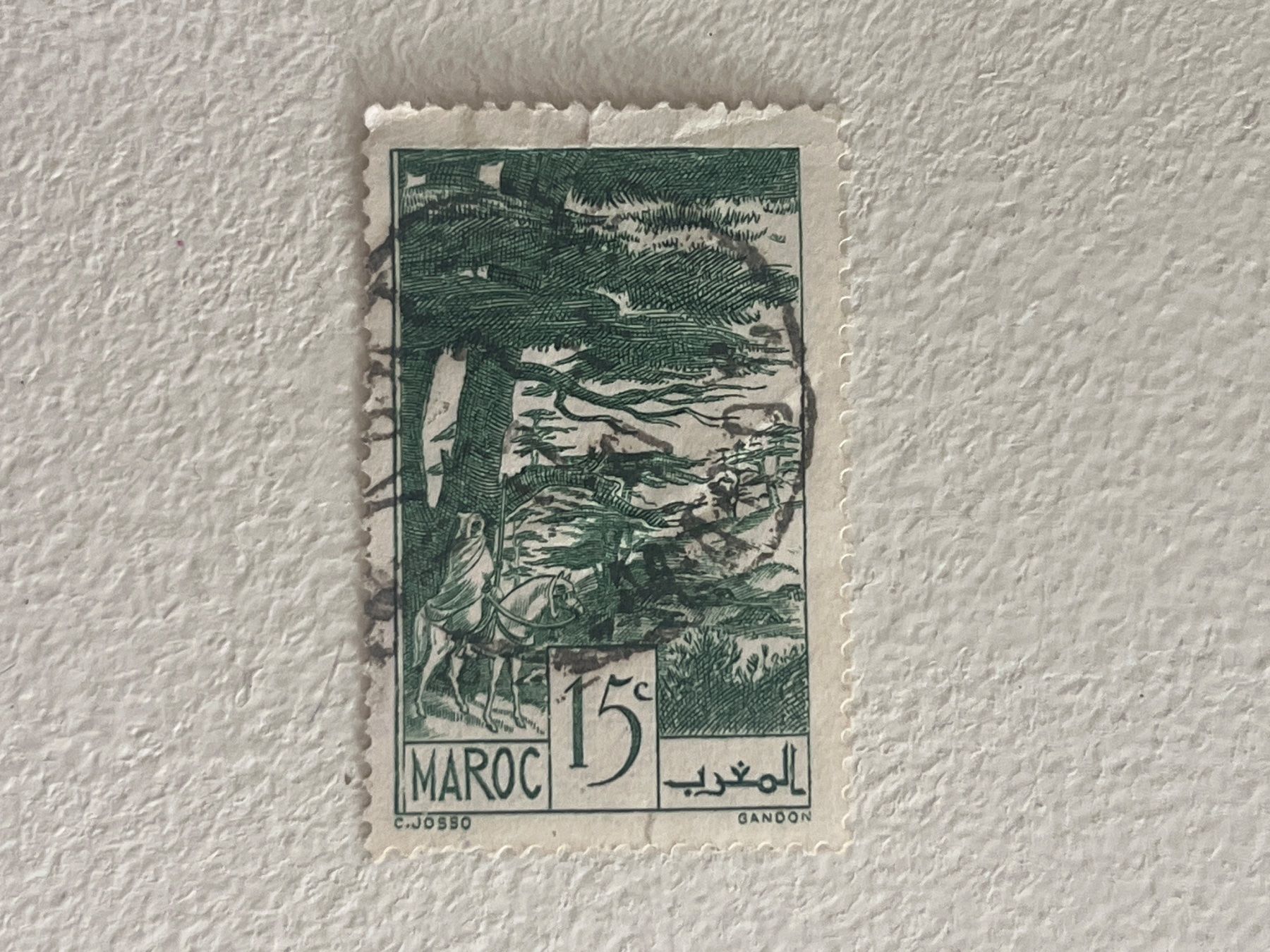 Alle Briefmarken: Marocco Briefmarke – Gebraucht aus Chiasso von AzenYa