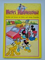 Micky Maus  💛🚗   Mickys Verkehrsschule 1996