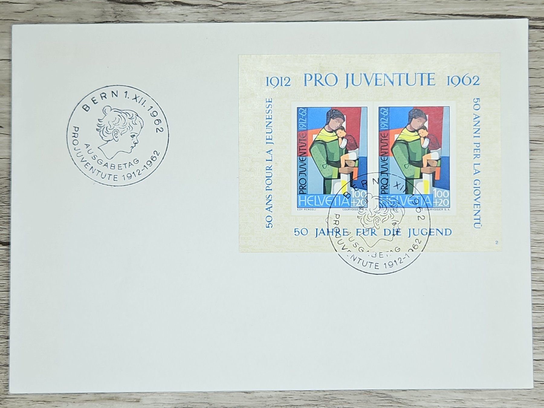 Tutti i francobolli: CL02 Enveloppe + Timbre Suisse 1962 – Usato da Cousset venduto da Patrick_Collections