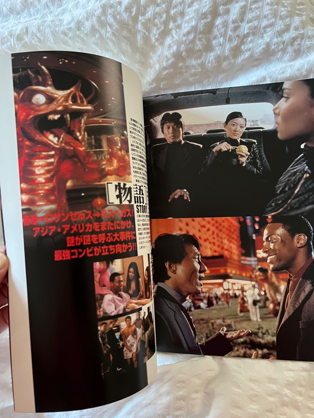 Libri: Jackie Chan, Rush Hour 2, Booklet, A4-Grösse – Usato da Iragna venduto da Flips03 7