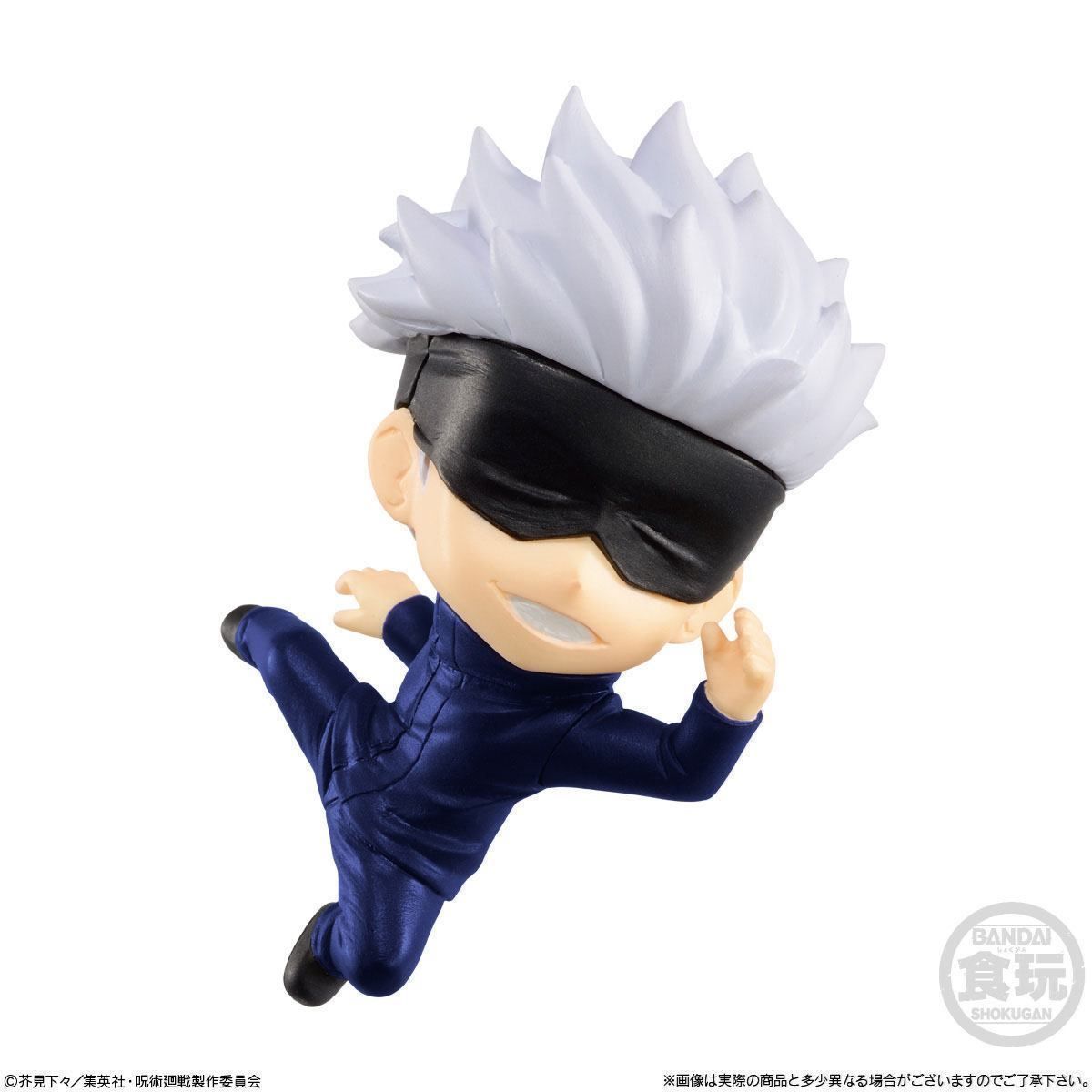 Bandai Statuette: Jujutsu Kaisen assortiment figurines 5cm – Nuovo e nell'imballaggio originale da St-Imier venduto da ATTAKSHOP 7
