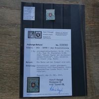 Rayon I° SBK 17II  Type 30  Kat. 200.- Zustand siehe BEFUND