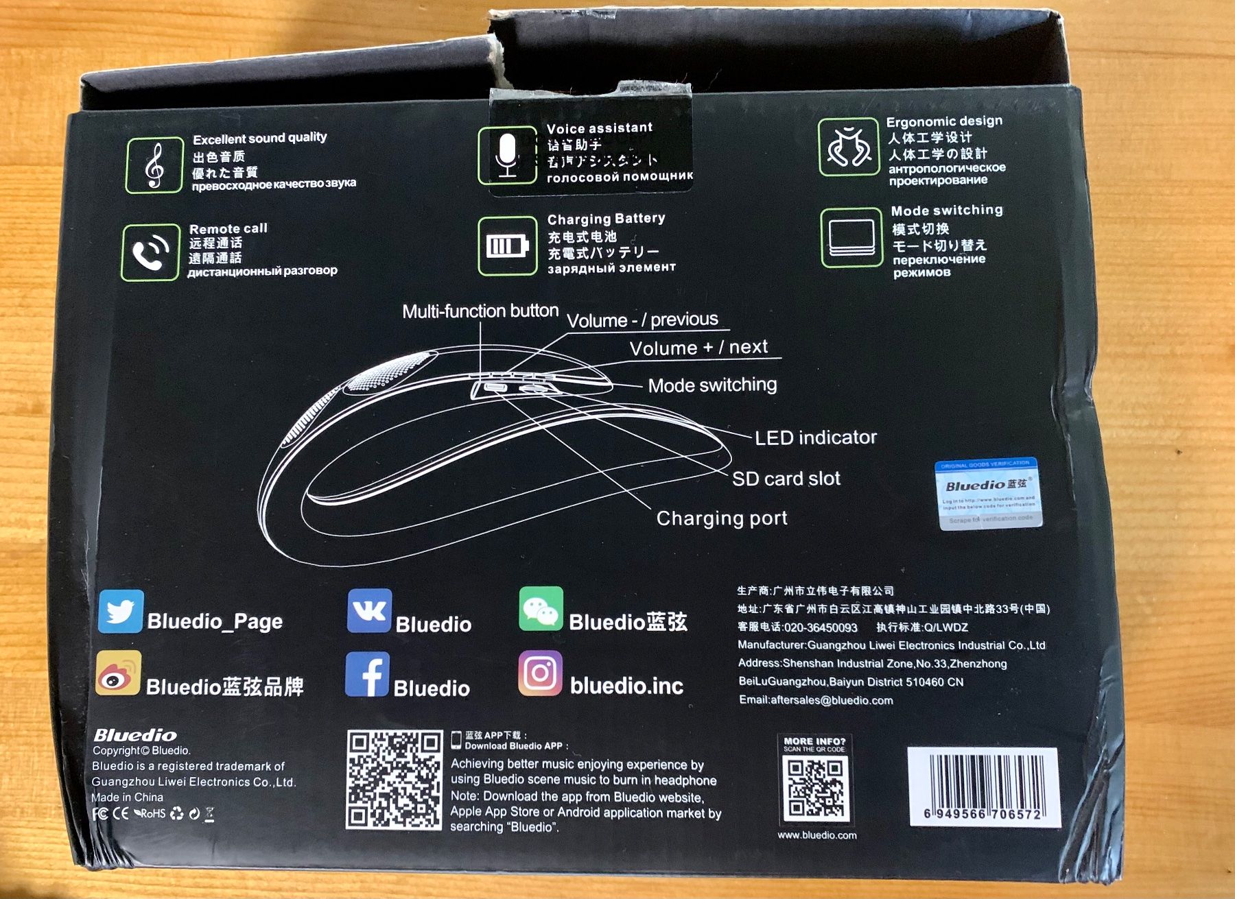 Casse acustiche: Bluedio Hurricane Speaker – Nuovo (secondo la descrizione) da Steinhausen venduto da sue_f9pp 1