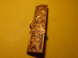 BASEL 1969 BRONZE
