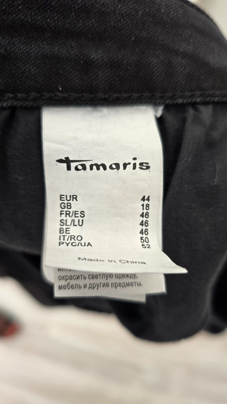 Röcke: Tamaris Jeansrock – Gebraucht aus Zell LU von div_w55n 3