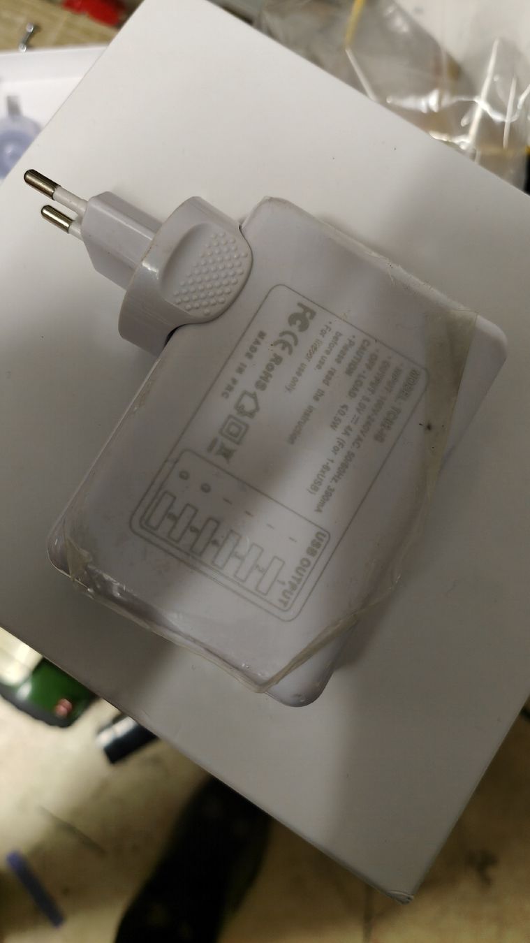 Chargements: usb charger – Neuf (Voir description) à Schöftland par magicX01 2