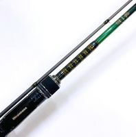 Angelrute Megabass Shoreluck SL-72MLBF