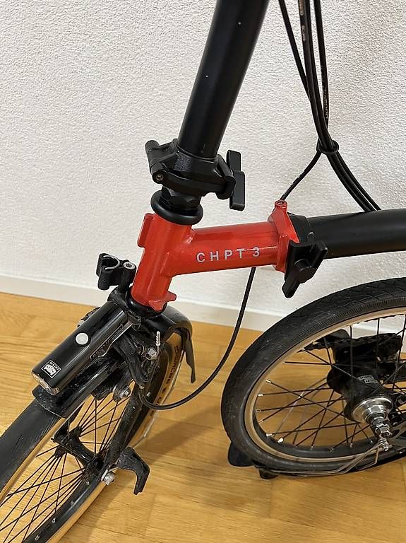 Biciclette: Brompton x CHPT3 (Chapter)  2ème édition (2019) – Usato da Crissier venduto da Andrusa 1