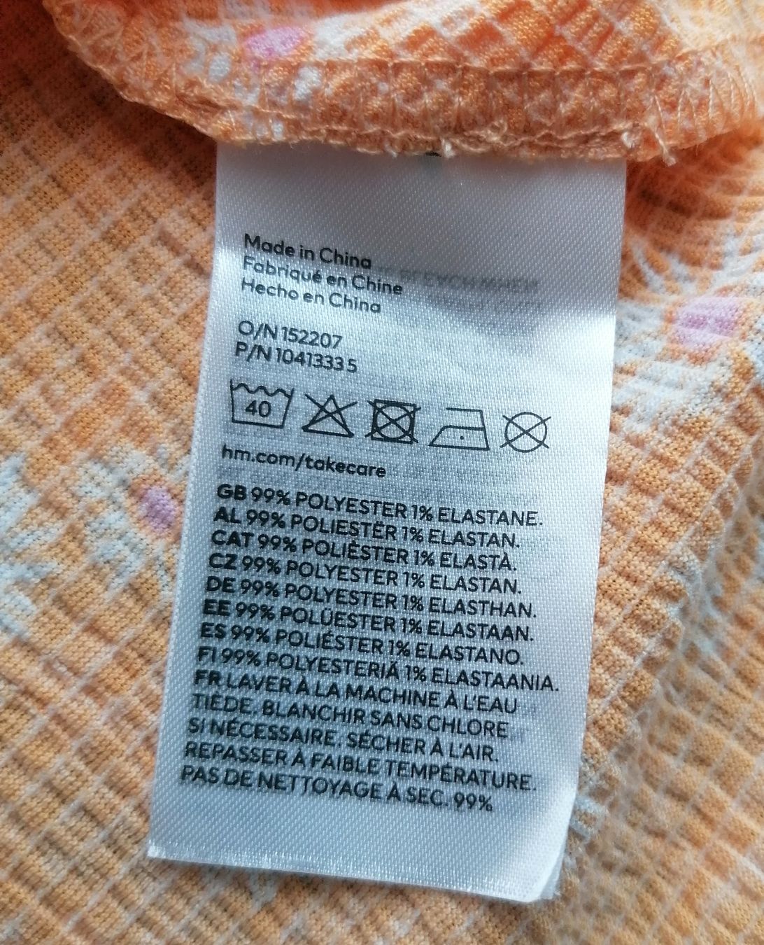 Vestiti & Gonne: Jupe, jupe patineuse, jupe courte,bas – Usato da Montcherand venduto da petiteoune75 4