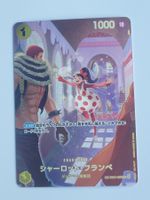 One Piece TCG Charlotte Flambe SP EB01-056 SP JP