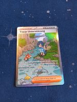 Tracys Unterstützung/Lana's Aid Special Illustration Rare DE