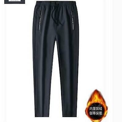 Winter Jogginghose Herren Sport Fleece Gr.XL
