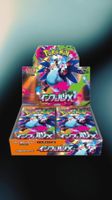 Inferno X [M2] Booster Box