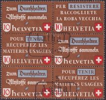 1942, Nr.254 (Altstoffe) 6er-Block mit Bahnstempel AATHAL