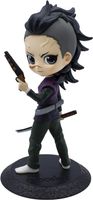 DEMON SLAYER - Qposket - Genya Shinazugawa  15cm