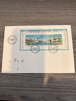 NABA ZÜRI 84 Ersttagsbrief, Top Zustand, Rarität!